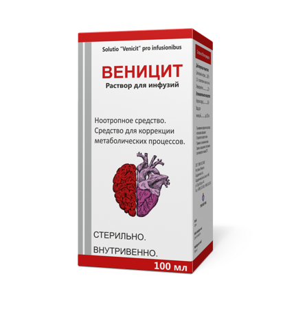 Веницит